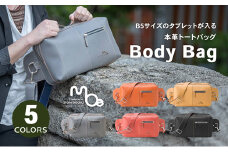 [No.5258-7338]0528 B5サイズのタブレットが入る本革ボディバッグ　全5色（バーミリオン）