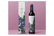 [№5258-0534]みめうるわし　500ml /ブルーベリー 酵素ドリンク　発酵飲料