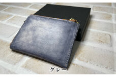 [№5258-7352]0583染色Lウォレット  ＃グレー