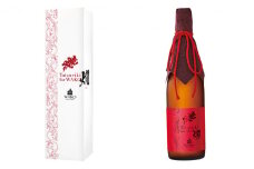 [№5258-0606]Tatsuriki for WAKO　燗【お届け：10月～5月/常温】