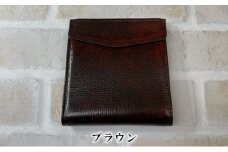[№5258-7341]0580oragaウォレット ＃ブラウン