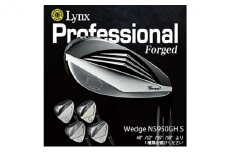 [№5258-7358]0670Lynx Professional Wedge NS950GH S　58°