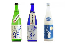 [№5258-0699]播州の地酒　限定・蔵出し新酒セット