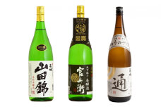 [№5258-0701]播州の地酒　通好みの辛口セット
