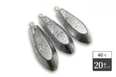 [№5258-0791]【 釣り具 】六角おもり 40号 20個セット 釣り用　おもり オモリ
