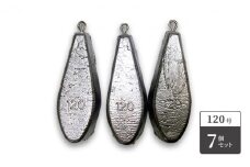[№5258-0792]【 釣り具 】六角オモリ 120号　7個セット 釣り用　おもり オモリ