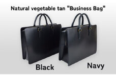 [№5258-8070]1095 Business Bag Black