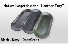 [№5258-8123]1107 Leather Tray Deep Green