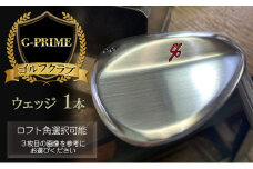 [№5258-7605]0887 G-PRIME GPWウェッジ１本 GPWウェッジ66