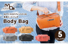 [No.5258-6187]0705 A5サイズのタブレットが入る本革ボディバッグ ブラック