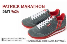 [№5258-8017]1051 PATRICK　MARATHON　GRY　9624【27.0cm（EUサイズ：43）】