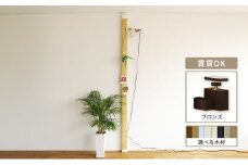 [№5258-7777]LABRICO柱セット　アジャスター：ブロンズ×バークグレー