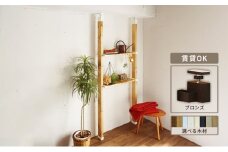 [№5258-7870]ワンバイエイト　LABRICO棚セットM　アジャスター：ブロンズ×無塗装