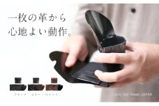 [№5258-6192]1325所作cp 3.5 ウォレット ブラック
