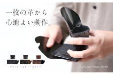 [№5258-6193]1325所作cp 3.5 ウォレット ビター