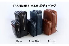 [№5258-6216]1341防水革 ボディバッグ ブラック ディープブルー ブラウン レザー メンズ レディース ユニセックス バッグ レザーバッグ 本革 日本製 職人手づくり ブランドバッグ 姫路市 兵庫県 ブラウン