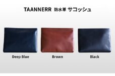[№5258-6217]1342防水革 サコッシュ ブラック ディープブルー ブラウン レザー メンズ レディース ユニセックス バッグ レザーバッグ 本革 日本製 職人手づくり ブランドバッグ 姫路市 兵庫県 ブラック