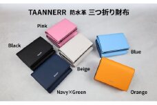 [№5258-6227]1344防水革 三つ折り財布 ブラック ベージュ ブルー ピンク オレンジ ネイビーグリーン レザー ユニセックス 財布 ウォレット 本革 日本製 職人手づくり 姫路市 兵庫県 ベージュ