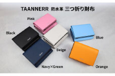 [№5258-6229]1344防水革 三つ折り財布 ブラック ベージュ ブルー ピンク オレンジ ネイビーグリーン レザー ユニセックス 財布 ウォレット 本革 日本製 職人手づくり 姫路市 兵庫県 ピンク