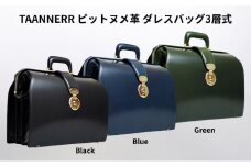 [№5258-6248]1352 ピットヌメ革 ダレスバッグ3層式 ブラック ブルー グリーン レザー メンズ レディース ユニセックス ケアクリーム付き バッグ レザーバッグ 本革 日本製 職人手づくり ブランドバッグ 姫路市 兵庫県 ブラック