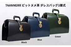 [№5258-6250]1352 ピットヌメ革 ダレスバッグ3層式 ブラック ブルー グリーン レザー メンズ レディース ユニセックス ケアクリーム付き バッグ レザーバッグ 本革 日本製 職人手づくり ブランドバッグ 姫路市 兵庫県 グリーン