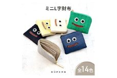 [№5258-8248]1128【 クロコ型ニッコリmini / 全14色 】 クロコダイル型押しレザー / 思わずニッコリ笑顔になってしまうコンパクトミニL字財布 /財布【 ニッコリmini 】 名刺入れ コインケース レディース メンズ　グリーン