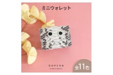 [№5258-8288]1132【 パイソンモンスターミニウォレット / 全11色 】 思わず誰かに見せたくなるミニマムで大人カワイイコンパクト三つ折り財布 収容力 BOX型 カードケース カードたくさん　ピンク