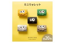 [№5258-8298]1133【 キョロメミニウォレット / 全20色 】 思わず誰かに見せたくなるミニマムで大人カワイイコンパクト 三つ折り財布　 ミニ財布 コンパクト コインケース カードケース レディース メンズ　ミラーシルバー