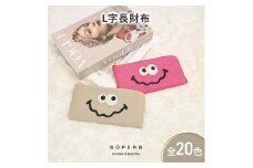 [№5258-8864]1168【 キョロメL字長財布 / 全20色 】 思わず誰かに見せたくなる / 薄型軽量キョロメL字財布 / L字長財布【 キョロメver. 】 L型 Lファスナー 長財布 大容量 長サイフ　パープル