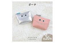 [№5258-8917]1170【底マチモンスターポーチSMALL/全20色】毎日の相棒♪定番/底マチ仕様のふっくらモンスターマルチポーチ レディース 化粧ポーチ メイク コスメ コンパクト マルチ 小さめ プレゼント トラベル　レッド