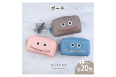 [№5258-8927]1171【通しマチ/ニッコリポーチLAERGE/全20色】毎日の相棒♪定番/通しマチ仕様のふっくらモンスターマルチポーチ レディース 化粧ポーチ コスメ メイク 大容量 マルチ 大きめ 機能的 プレゼント　オフホワイト