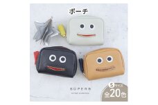 [№5258-8979]1173【通しマチ/ニッコリポーチSMALL/全20色】毎日の相棒♪定番/通しマチ仕様のふっくらモンスターマルチポーチ レディース 化粧ポーチ コスメ ミニ マルチ 小さめ プレゼント コンパクト トラベル　トープ