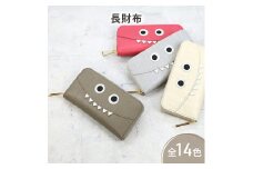 [№5258-6041]1177【クロコ型モンスター 長財布】思わず誰かに見せたくなるモンスター財布/ 長財布 【全14色】財布 型押しレザー ウォレット 通帳収納 ラウンドファスナー ラウンド型 大容量 レディース メンズ　キャメル
