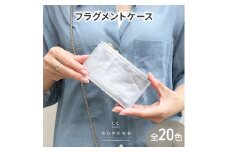 [№5258-6153]1183【レザーフラグメントケース/全20色】身軽に時短決済♪高級感のある最薄/最軽量のスマート財布/ミニ財布 カードケース フラグメントケース コンパクト 名刺入れ スリム レディース プレゼント　シャンパンゴールド
