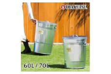 [№5258-1399]オバケツ60L　シルバー　バケツ おしゃれ  日本製 ごみ箱 リビング キッチン 園芸