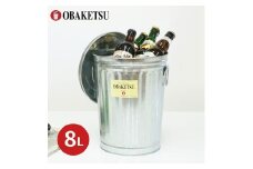 [№5258-1409]F10/8L　シルバー2個　店舗用什器 バケツ おしゃれ  日本製