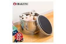 [№5258-1413]クッション付きスツール缶S　シルバー　インテリア 収納 椅子 スツール おしゃれ