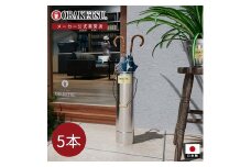 [№5258-1416]傘立て　AKD495　シルバー　玄関 エントランス インテリア おしゃれ 傘入れ レトロ シンプル