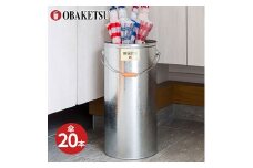 [№5258-1417]傘立て　AOK　シルバー　玄関 エントランス インテリア おしゃれ 傘入れ レトロ シンプル