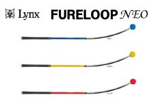 [№5258-6276]フレループ　ネオ　1本(ブルー)　リンクスゴルフ　スイング練習器　スイング矯正　飛距離アップ　筋力　ヘッドスピードアプ　アプローチ練習　方向性アップ　リンクスゴルフ　スポーツ　トレーニング