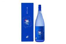 [№5258-0364]純米大吟醸　青乃無1800ml