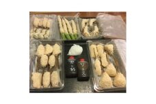 冷凍串かつ　32本(8種類)【1218595】