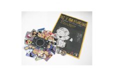 尼子騒兵衛展　グッズ付き入場券+ふるさと納税缶バッジ【1227441】
