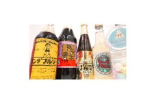 尼崎のお土産・人気の品セレクト5点セット【1251750】