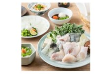 ＜9月30日受付終了＞＜玄品 尼崎・玄品 塚口＞お食事券「玄コース」【1280899】