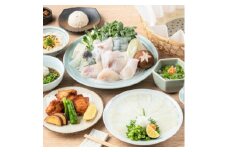 ＜9月30日受付終了＞＜玄品 尼崎・玄品 塚口＞お食事券「醍醐コース」【1280900】