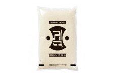 令和6年産 兵庫県北産コシヒカリ5kg(無洗米・美味しさ長持ち真空パック)【1303931】