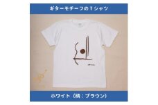 ギターストラップ専門店708worksオリジナルTシャツ/ヘビーオンス＜ホワイトBR:XSサイズ＞【1329732】