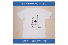 ギターストラップ専門店708worksオリジナルTシャツ/ヘビーオンス＜ホワイトBK:Mサイズ＞【1329741】