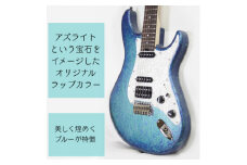 ＜エレキギター＞Stem Sonia 音羽 Custom ＜Sago＞【1323963】